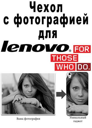 Чехол для lenovo a7020 / k5 note с печатью 3