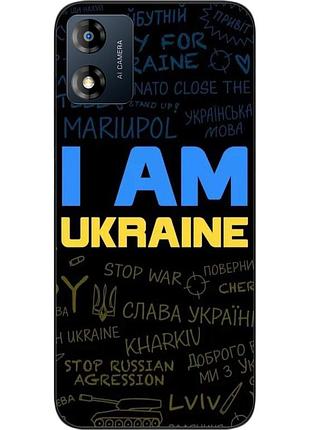 Силиконовый чехол epik для motorola moto e13 с картинкой украина надписи