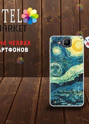 Чохол з картинкою (силікон) для doogee x9 mini місячна ніч