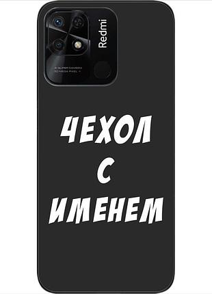 Именной чехол для xiaomi redmi 10c бампер с именем печать на чехле