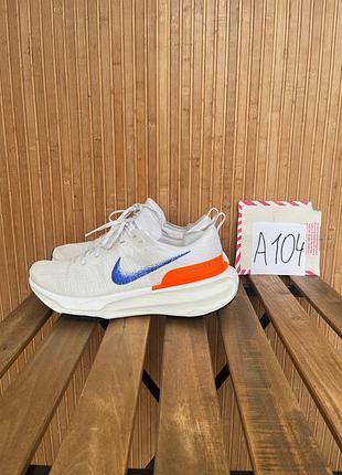 Кроссовки nike zoomx invincible 3