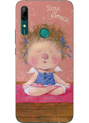 Бампер силиконовый чехол для huawei p smart z с картинкой поза лотоса