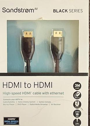 Кабель sandstromm hdmi-hdmi 3м