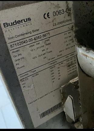 Продам газовий 2-контурний котел buderus на запчастини