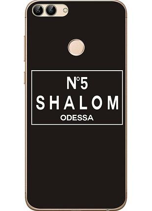 Антибрендовый силіконовий чохол для huawei p smart з картинкою shalom №5 odessa