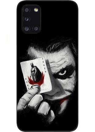 Силиконовый чехол с картинкой для samsung a31 galaxy a315f джокер