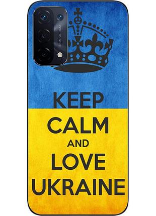 Силиконовый чехол epik для oppo a54 5g с картинкой keep calm