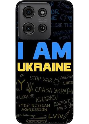Силиконовый чехол epik для motorola g75 5g с картинкой украина надписи