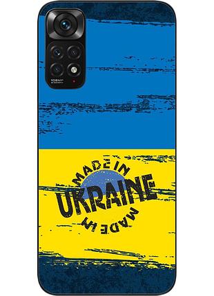 Силиконовый чехол для xiaomi redmi note 11 / note 11s с картинкой сделан в украине