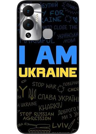 Силіконовий чохол epik для infinix hot 12 play з картинкою україна написи
