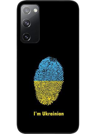 Силиконовый чехол epik для samsung galaxy s20 fe с картинкой отпечаток