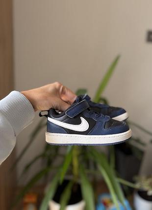 Кросівки nike