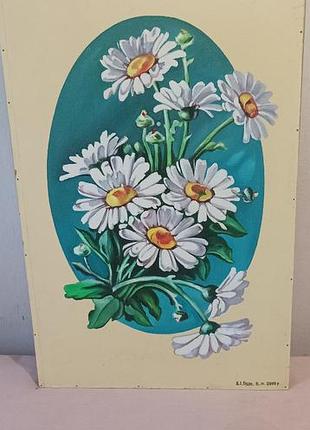 Картина маслом