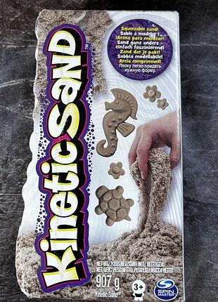 Кінетичний  пісок для дитячої  творчості.kinetic sand original..