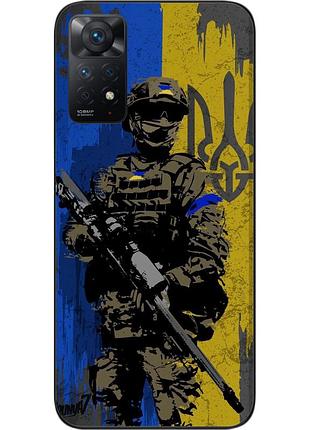 Силиконовый чехол для xiaomi redmi note 11 pro с картинкой зсу