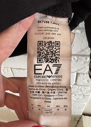 Худі armani 7