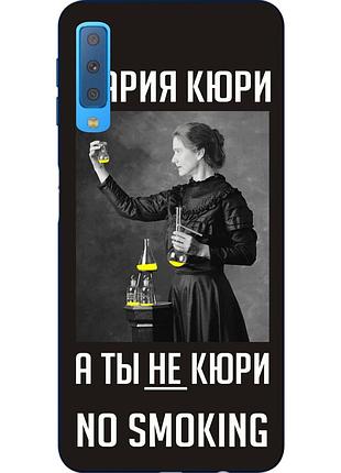 Антибрендовый силиконовый чехол для samsung a750f galaxy a7 2018 с картинкой мария кюри на черном фоне