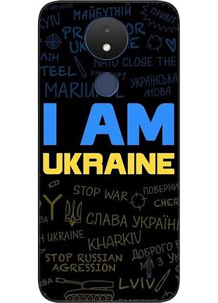 Силиконовый чехол epik для nokia c21 с картинкой украина надписи
