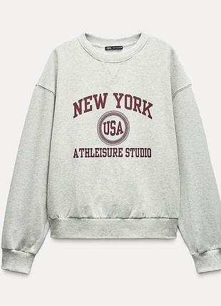 Спортивний костюм zara
