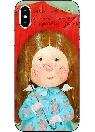 Чохол силіконовий для iphone xs з картинкою янголятко з парасолькою