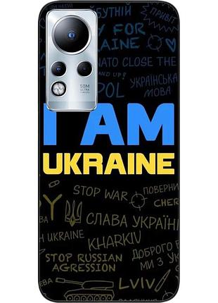 Силиконовый чехол epik для infinix note 11 с картинкой украина надписи