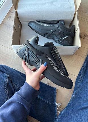 Adidas x raf simons antei shell and pvc-trimmed black 📦 6