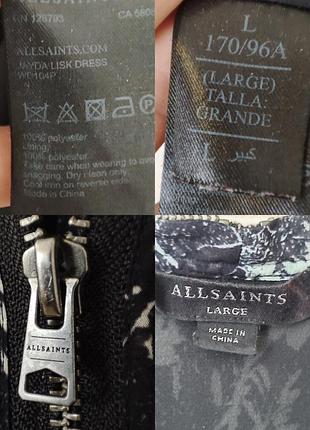 Новое платье от allsaints 9