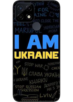 Силиконовый чехол epik для realme c21 с картинкой украина надписи