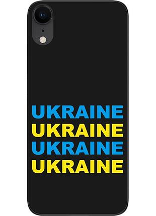 Силіконовий чохол epik для iphone xr з картинкою ukraine