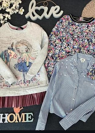 250 грн за три речи . світшот , туника , сорочка .