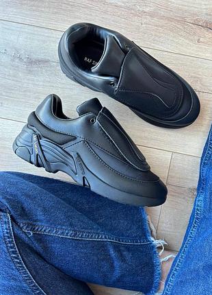 Adidas x raf simons antei total black 📦 3