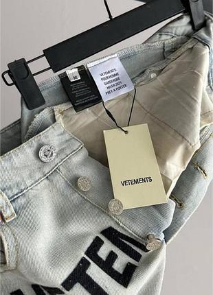 Джинси vetements 4