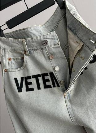 Джинси vetements 6