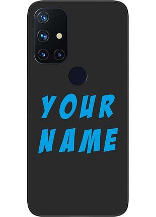 Саме чохол epik для oneplus nord n10 5g бампер із ім'ям друк на чохлі