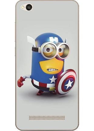 Чохол силіконовий для xiaomi redmi 4a з картинкою міньйон капітан америка