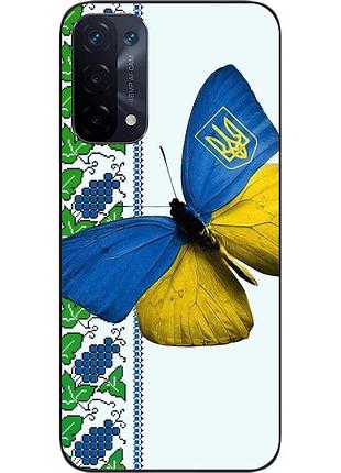 Оригинальный чехол epik для oppo a54 5g с картинкой патриотическая бабочка