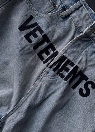 Джинси vetements 2