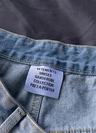 Джинси vetements 10