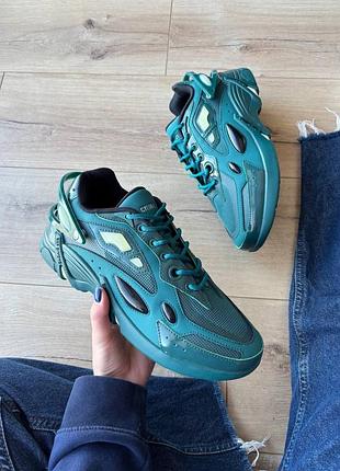 Adidas x raf simons cylon-21 green 📦 2
