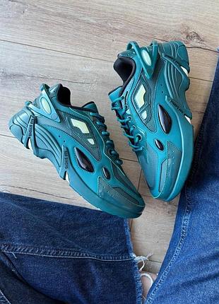 Adidas x raf simons cylon-21 green 📦 3