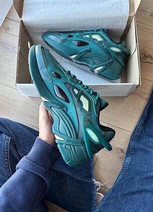 Adidas x raf simons cylon-21 green 📦 6