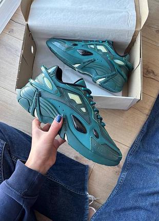 Adidas x raf simons cylon-21 green 📦 8