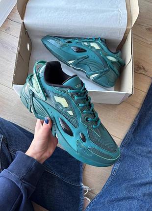 Adidas x raf simons cylon-21 green 📦 9