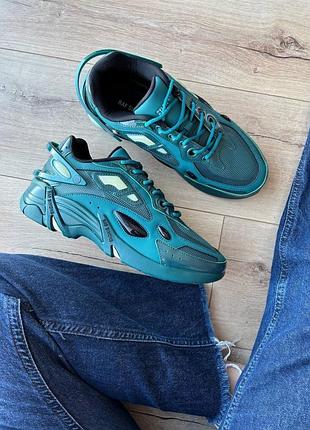 Adidas x raf simons cylon-21 green 📦