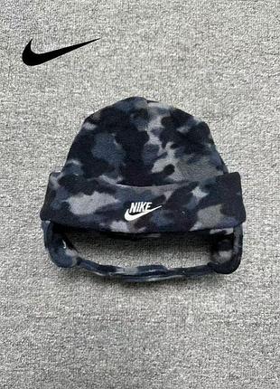 Нова дитяча флісова шапка nike оригінал вушанка камуфляж на хлопчика до 2 років