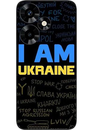 Силіконовий чохол epik для infinix hot 30i nfc (x669d) з картинкою україна написи