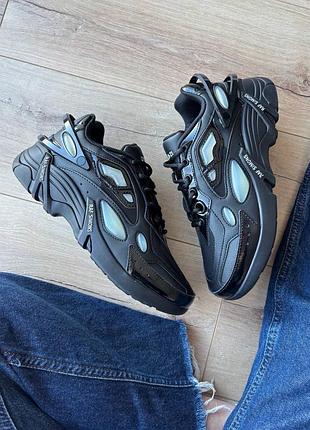 Adidas x raf simons cylon-21 black light 📦