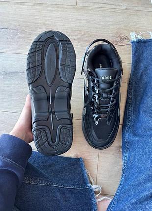 Adidas x raf simons cylon-21 black light 📦 2