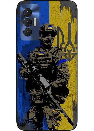 Силиконовый чехол для tecno spark 8p с картинкой зсу
