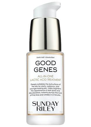 Сироватка з молочною кислотою sunday riley good genes lactic acid treatment
